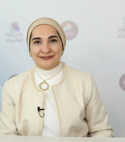 Prof. Suzanna Elmassah Speaker at the ESGNext Conference